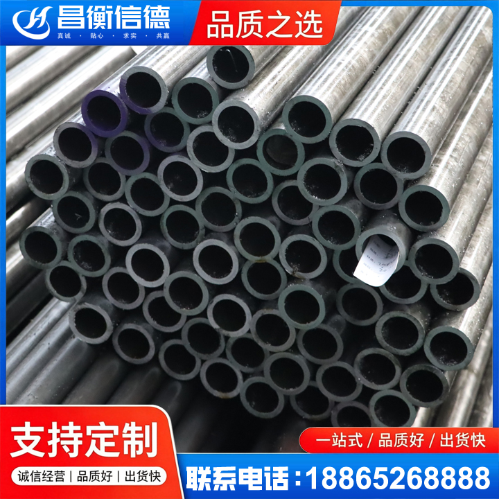 瑞金20cr精密钢管
